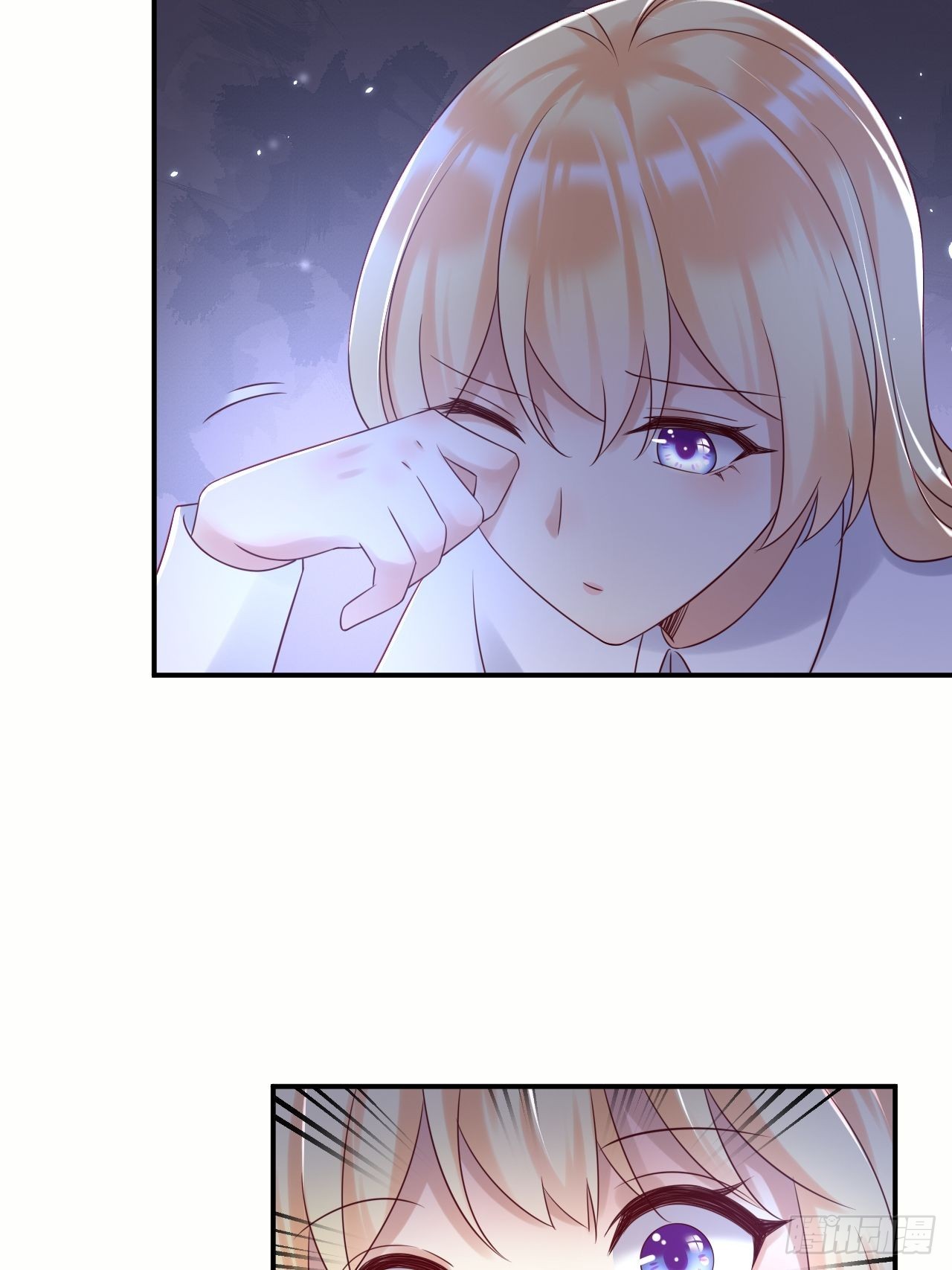 第62话 这里是妓院？！-第64话