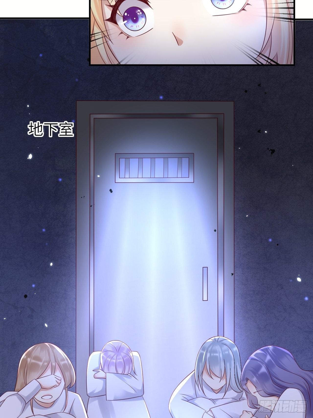 第62话 这里是妓院？！-第64话