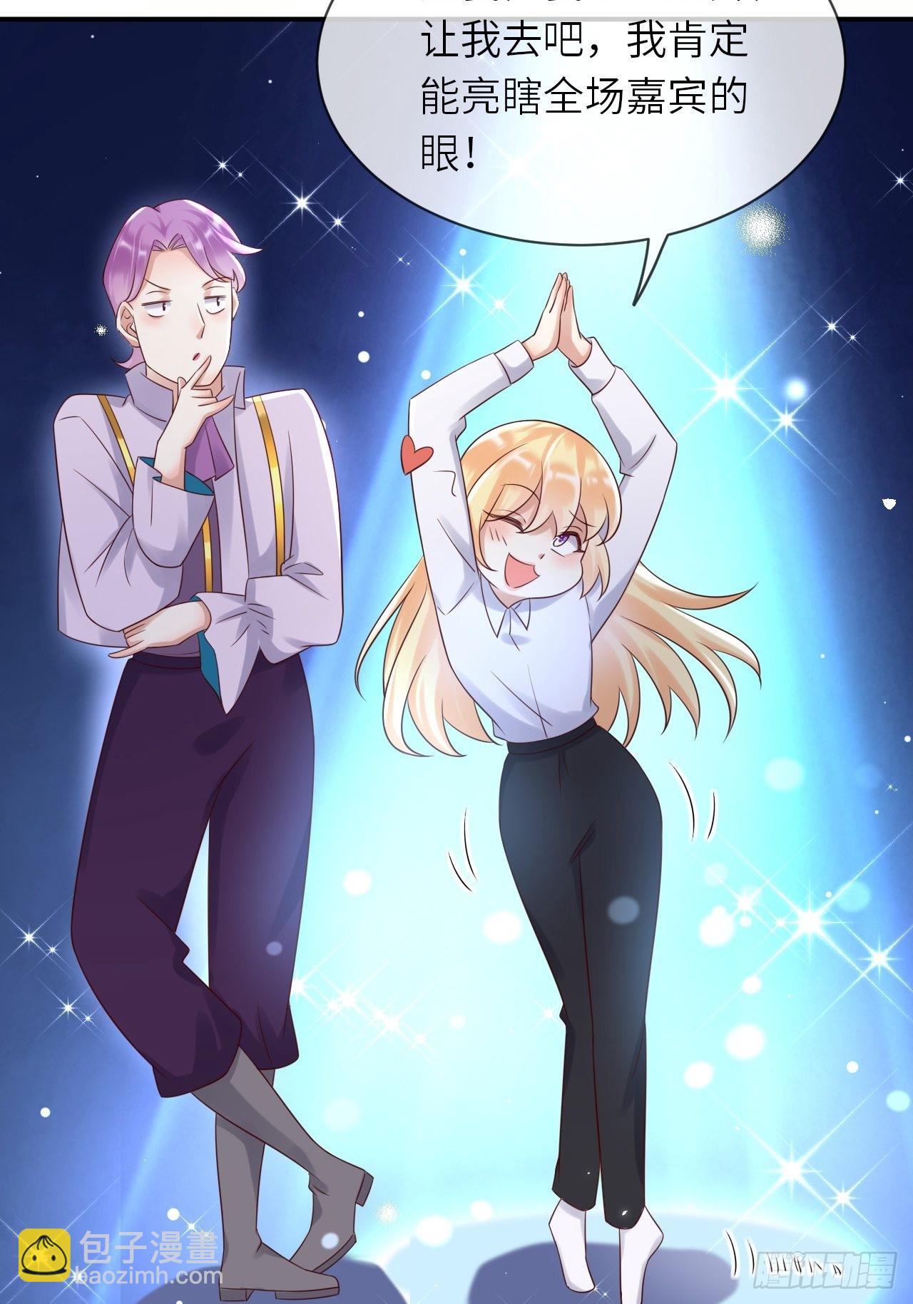 第62话 这里是妓院？！-第64话