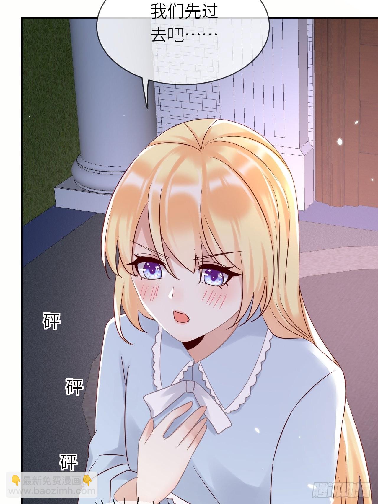 第62话 这里是妓院？！-第64话