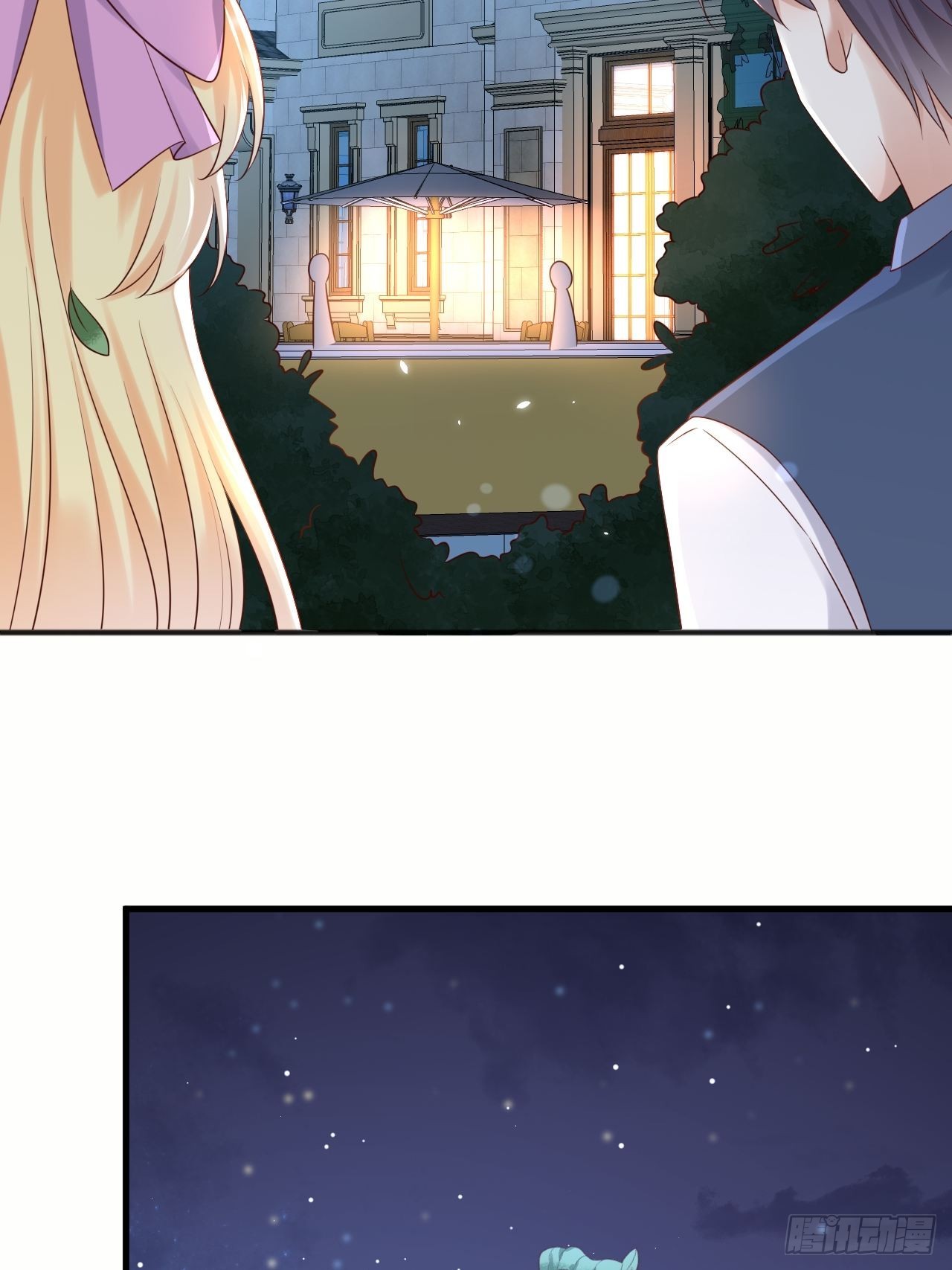 第68话 收网之时(1/2)-第70话