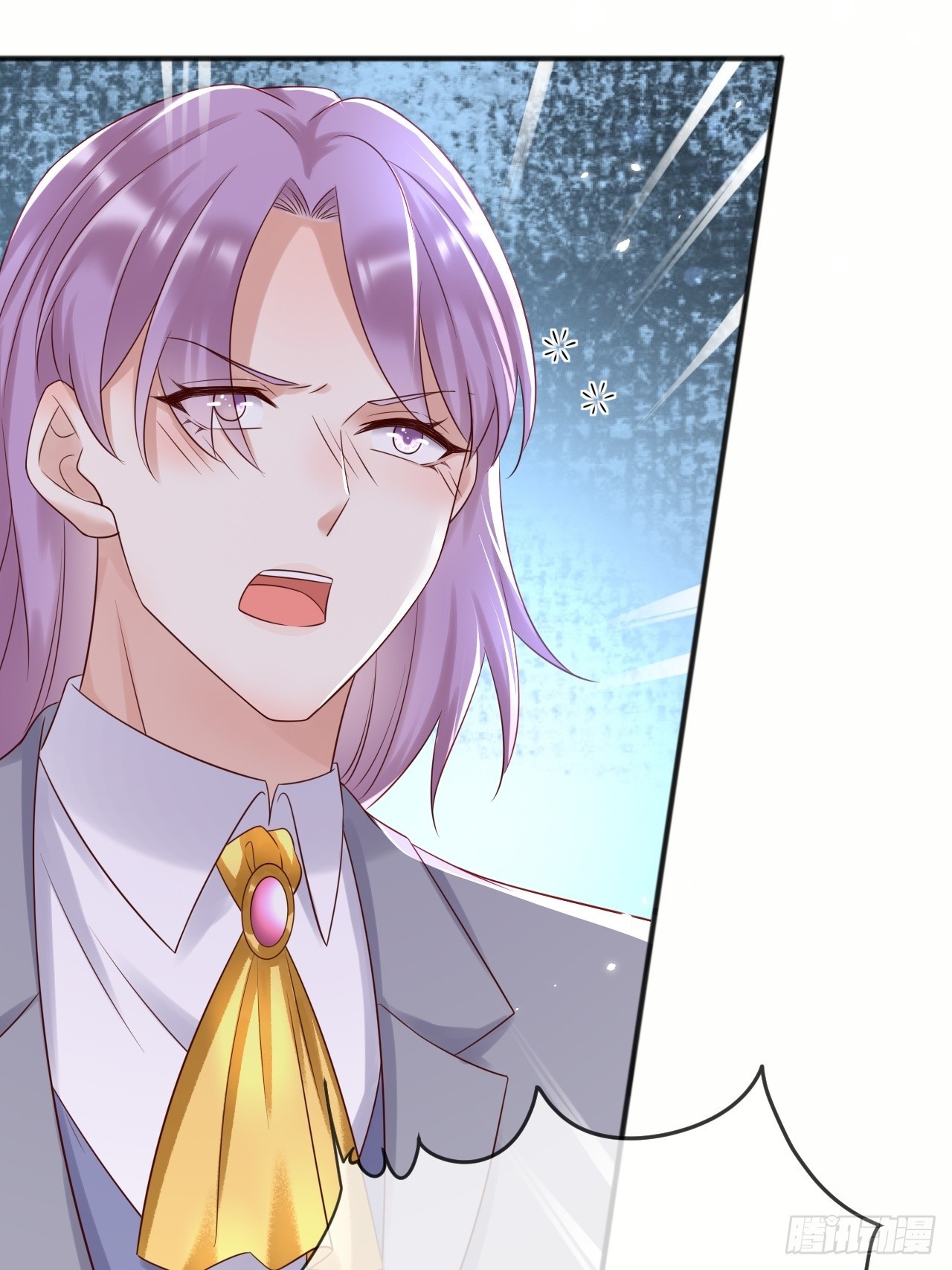 第68话 收网之时(1/2)-第70话