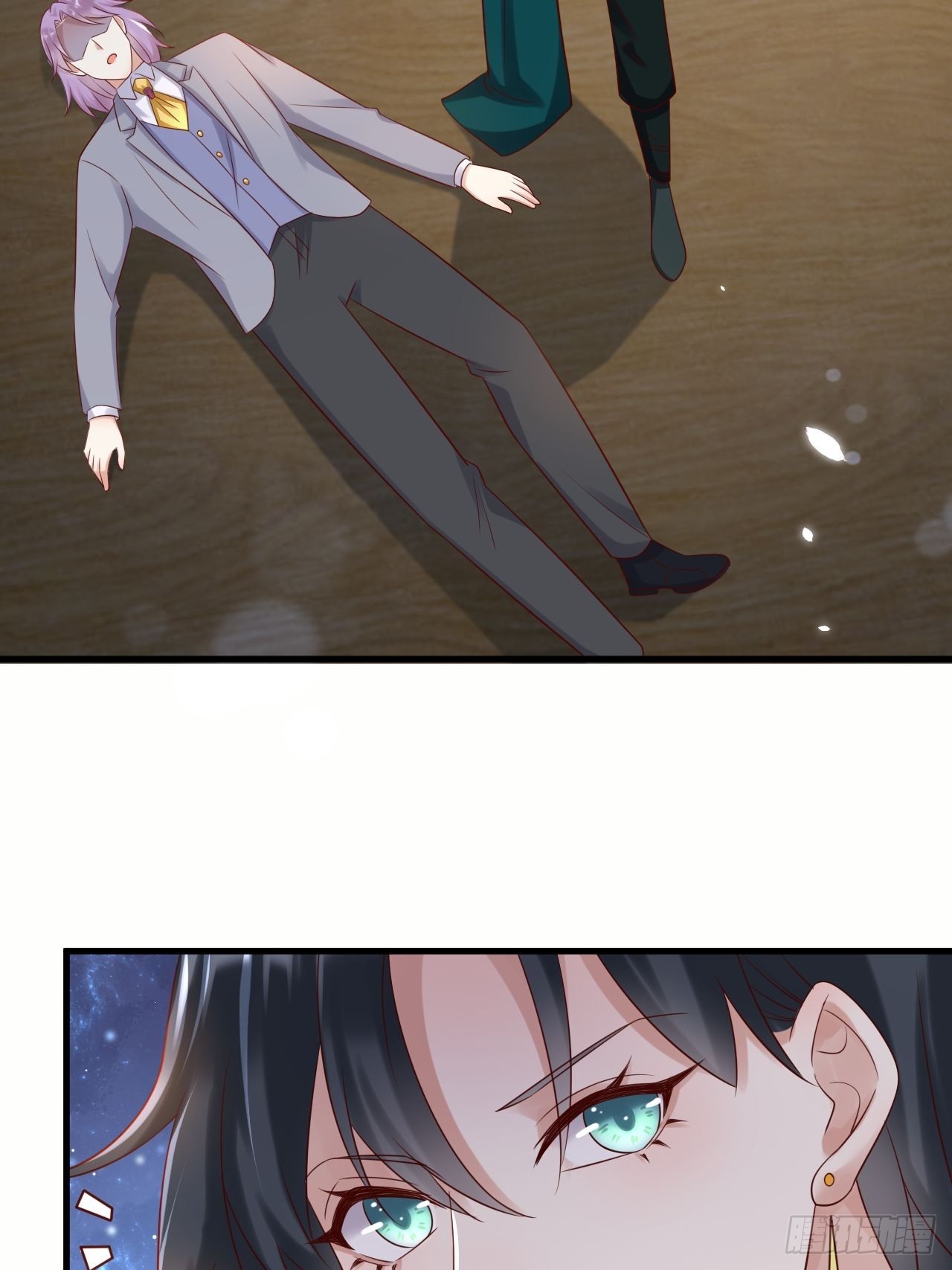 第68话 收网之时(1/2)-第70话