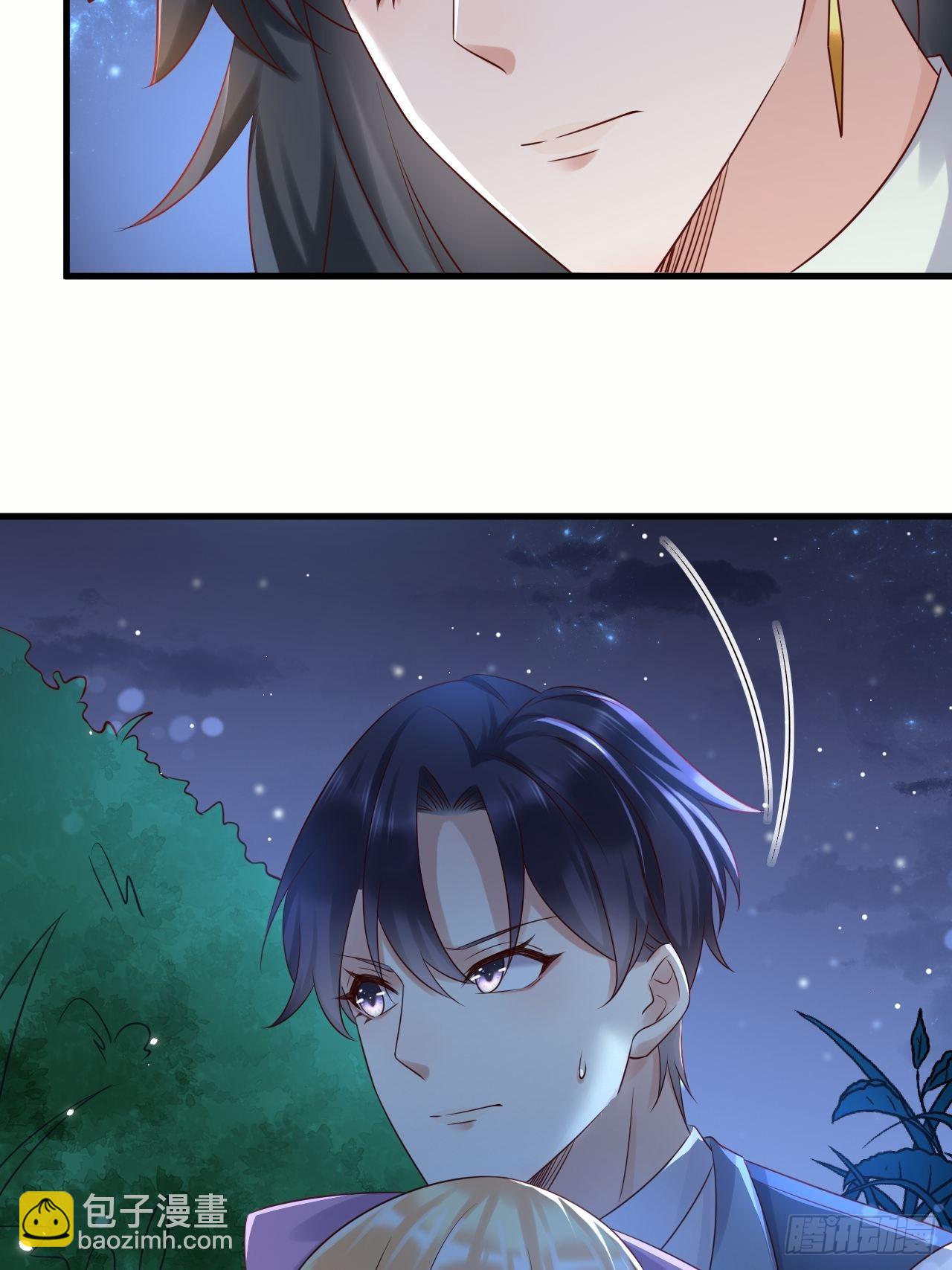 第68话 收网之时(1/2)-第70话