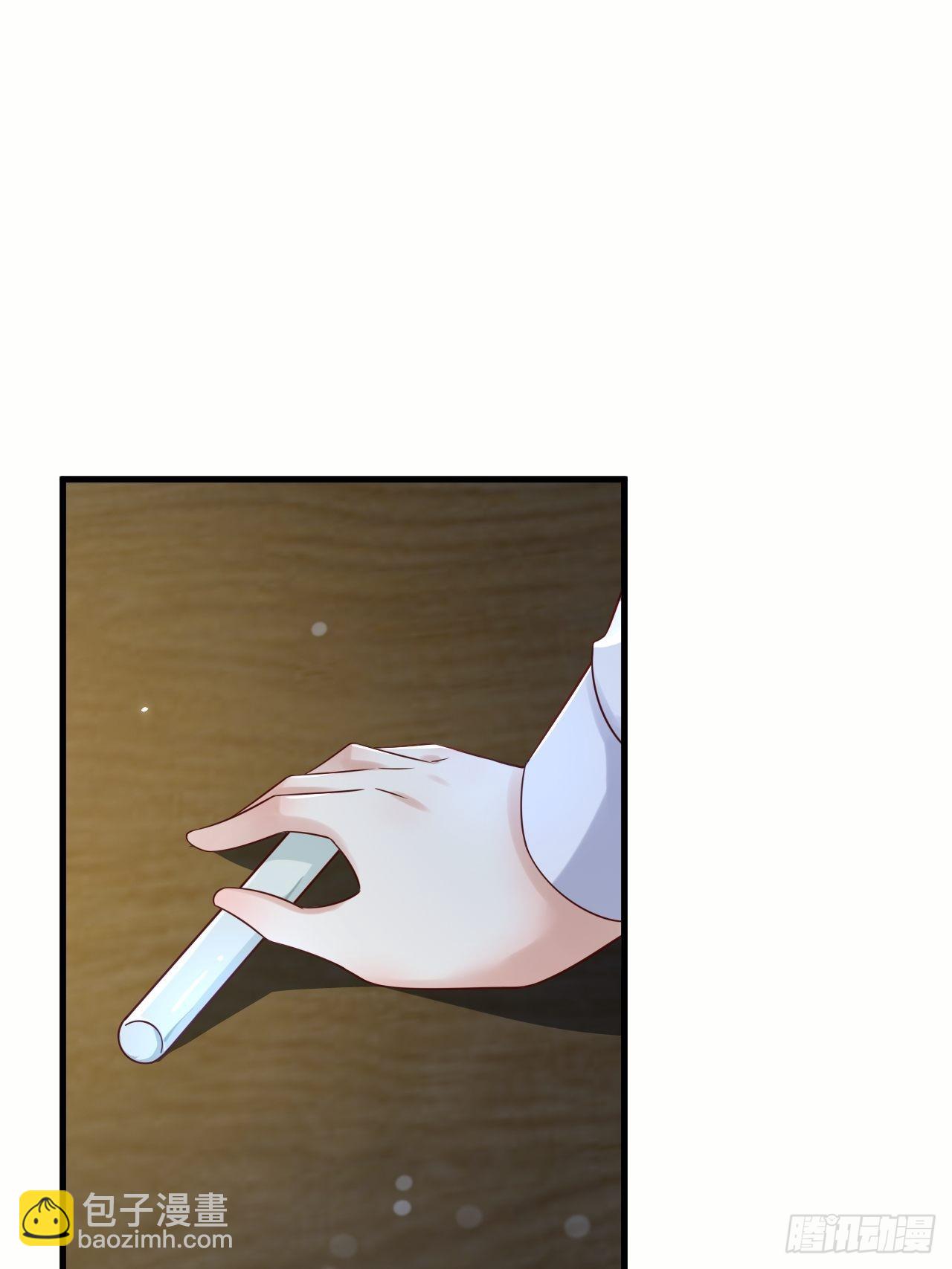 第68话 收网之时(1/2)-第70话