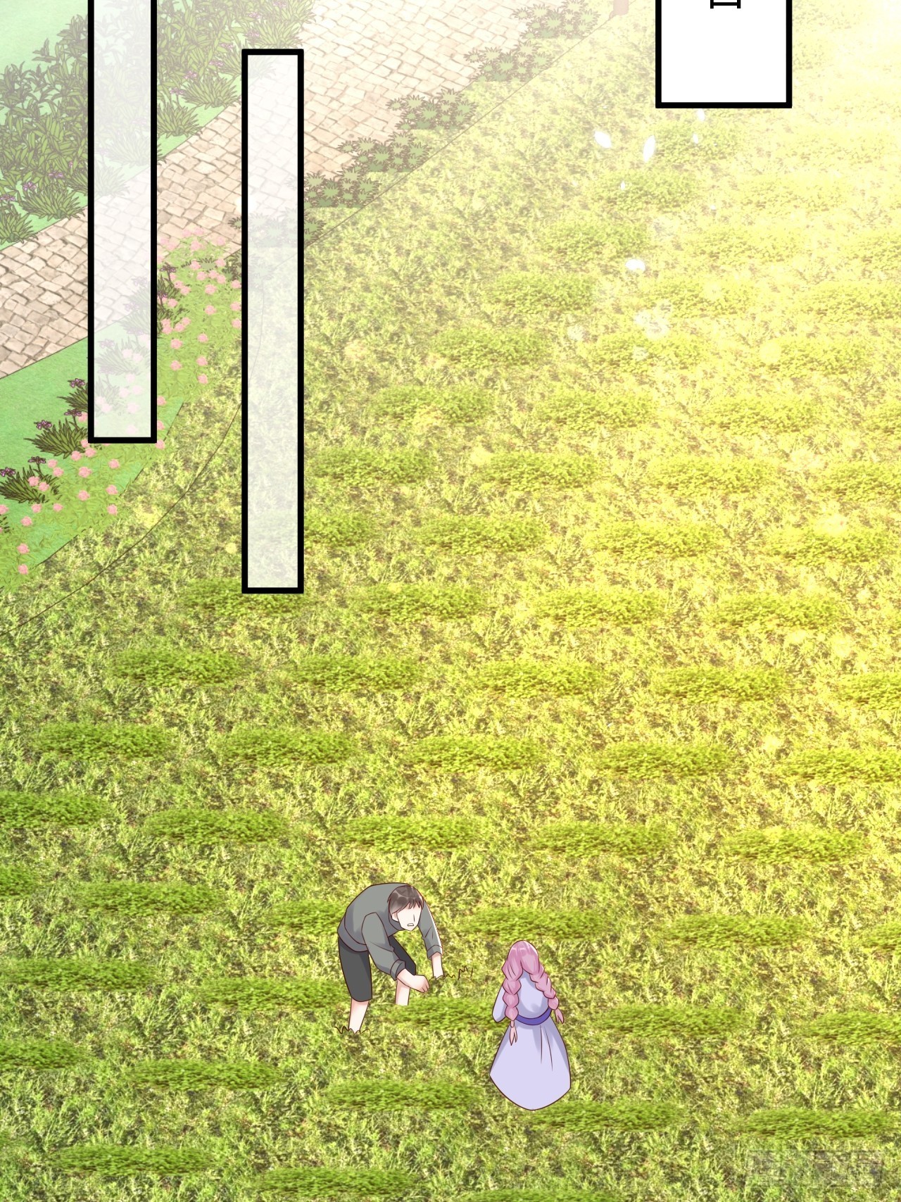 第68话 收网之时(1/2)-第70话