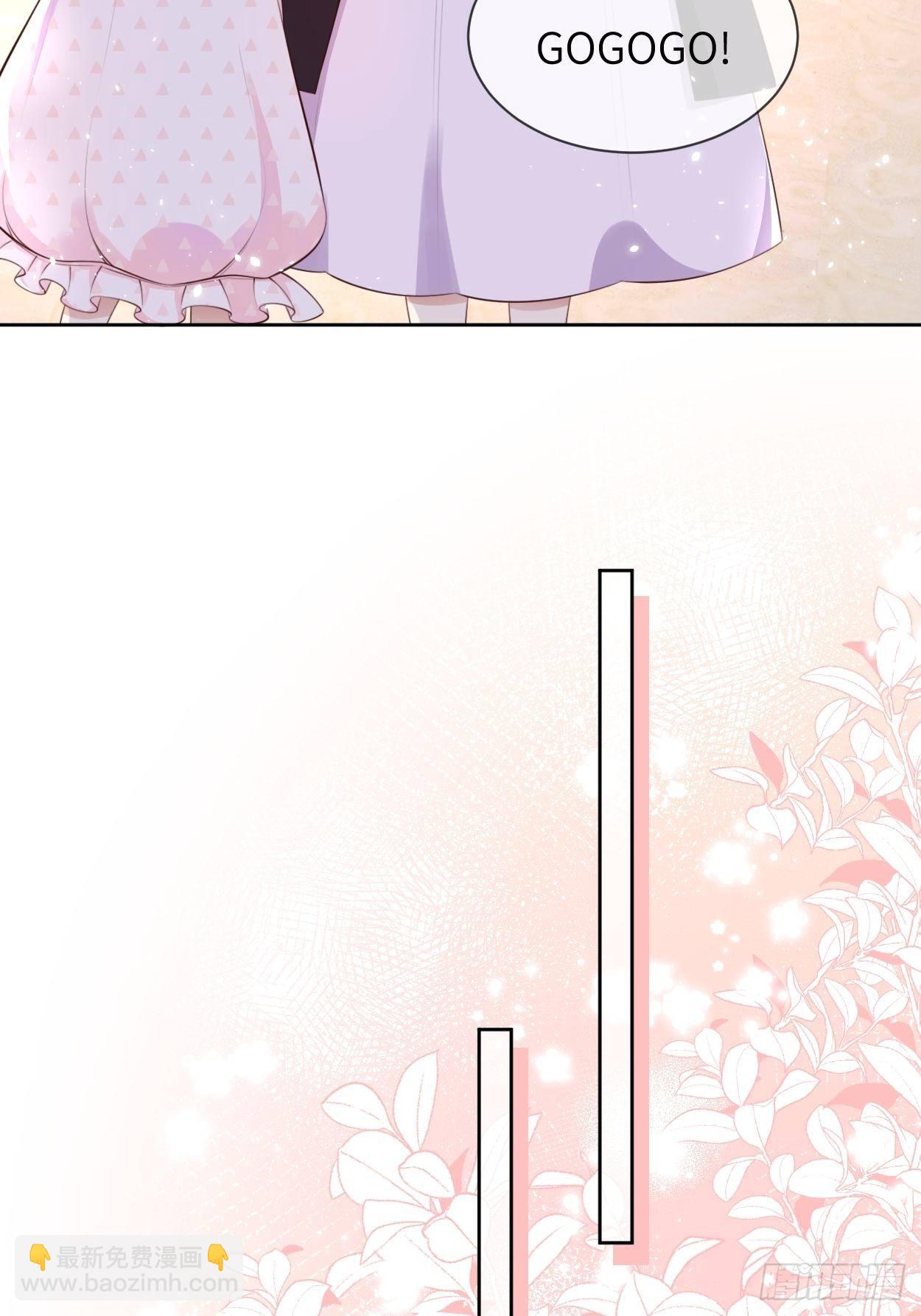 第6话 ooc权限开放-第8话