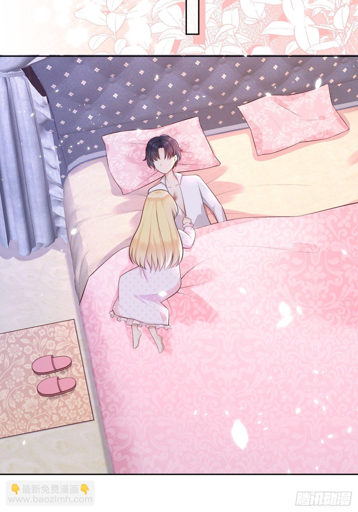 第6话 ooc权限开放-第8话