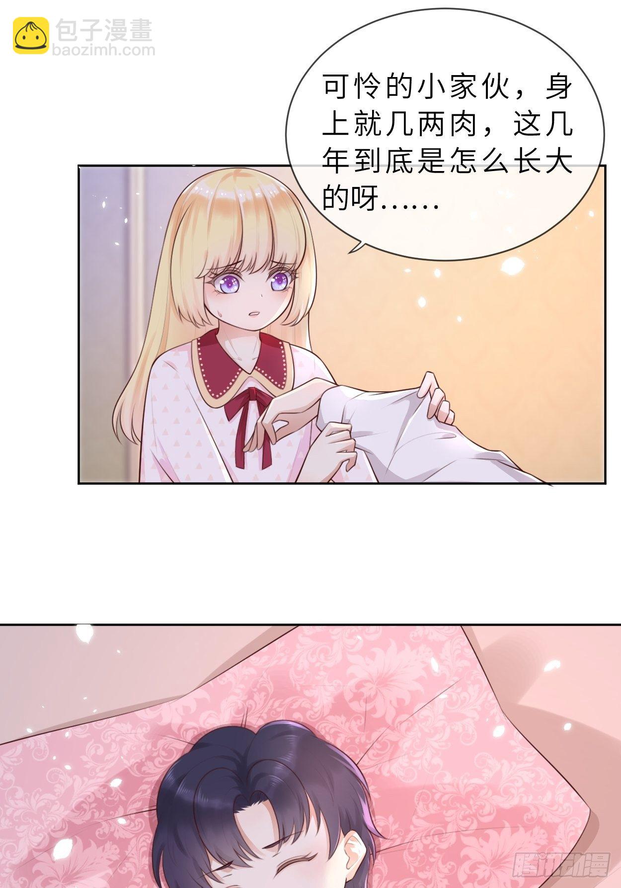 第6话 ooc权限开放-第8话