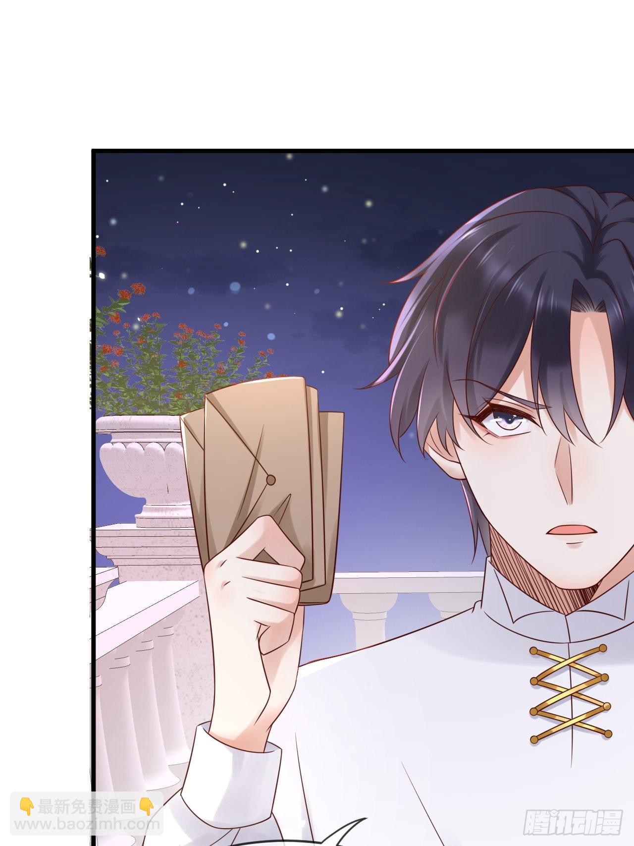 第71话 完结篇-第74话