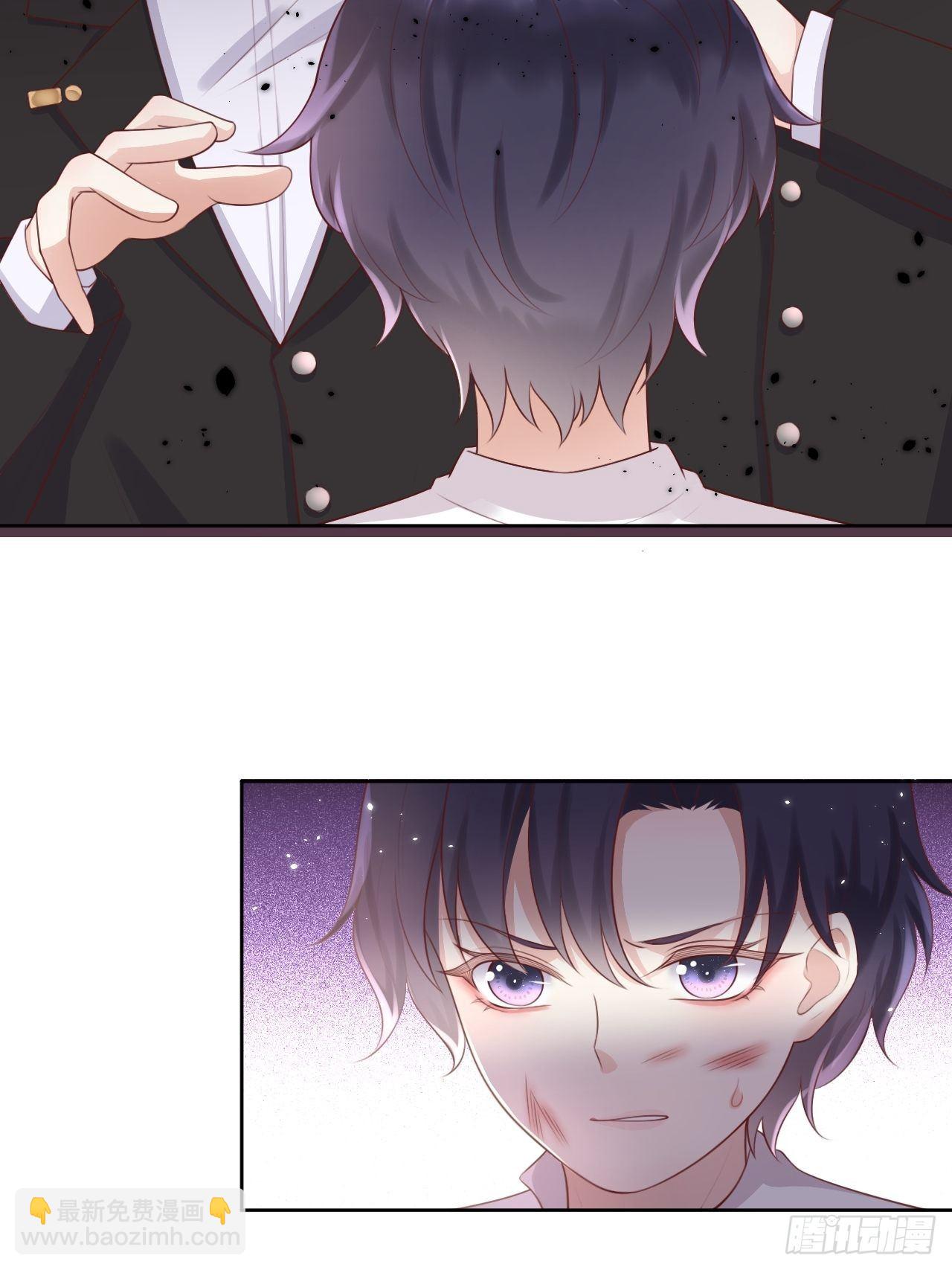 第八话 羞辱-第10话