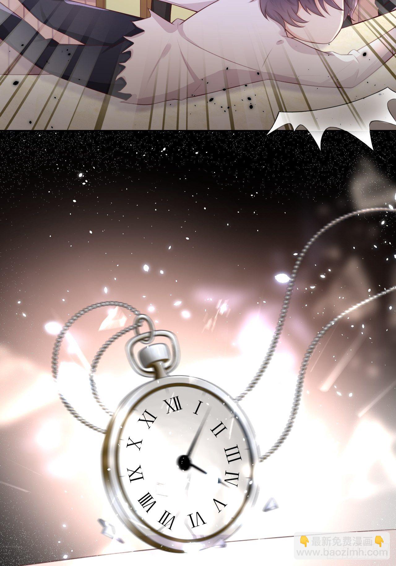 第八话 羞辱-第10话