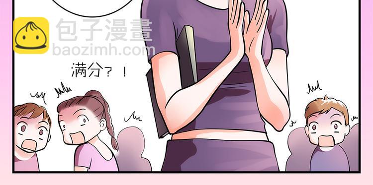 第2话(1/2)-第2话