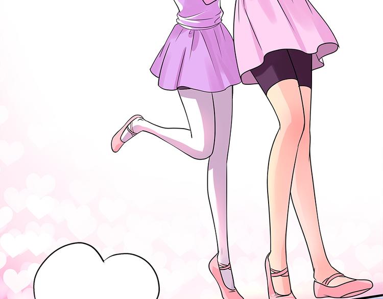 第2话(1/2)-第2话