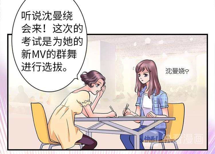 第2话(1/2)-第2话