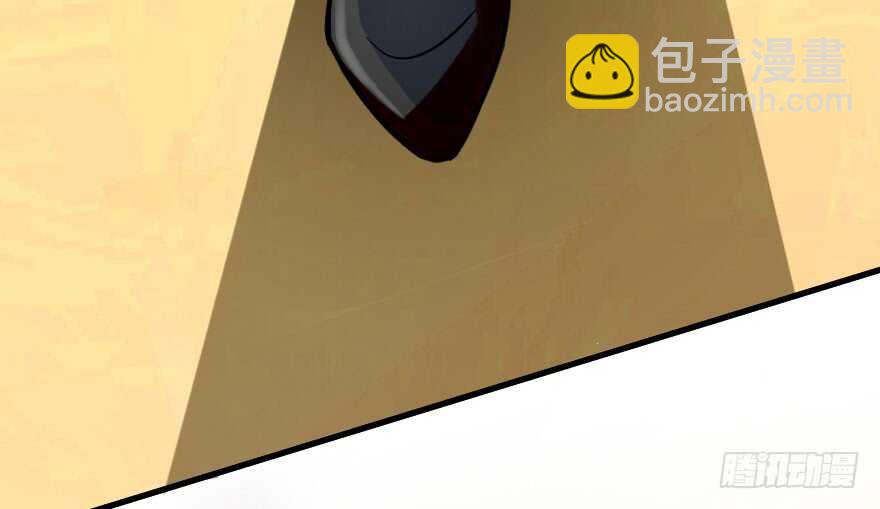 第100话(1/3)-第110话