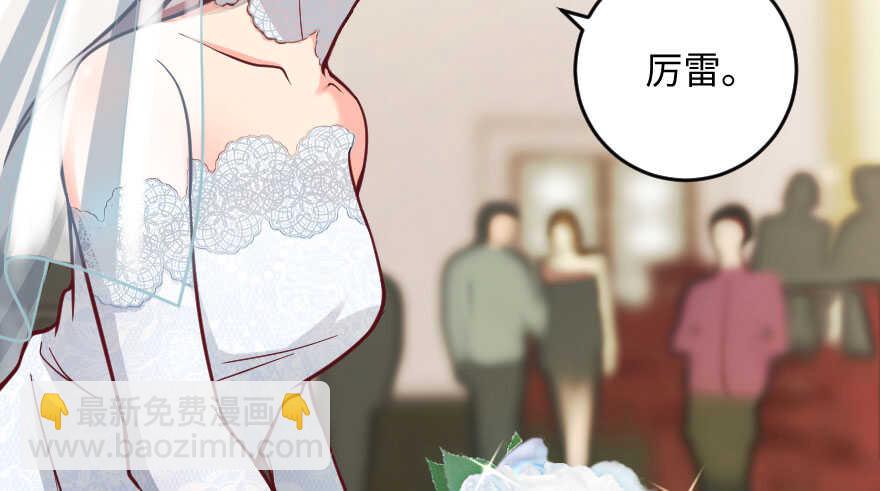 第100话(1/3)-第110话