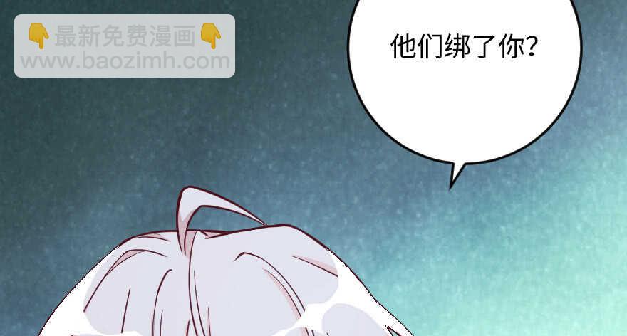 第100话(1/3)-第110话