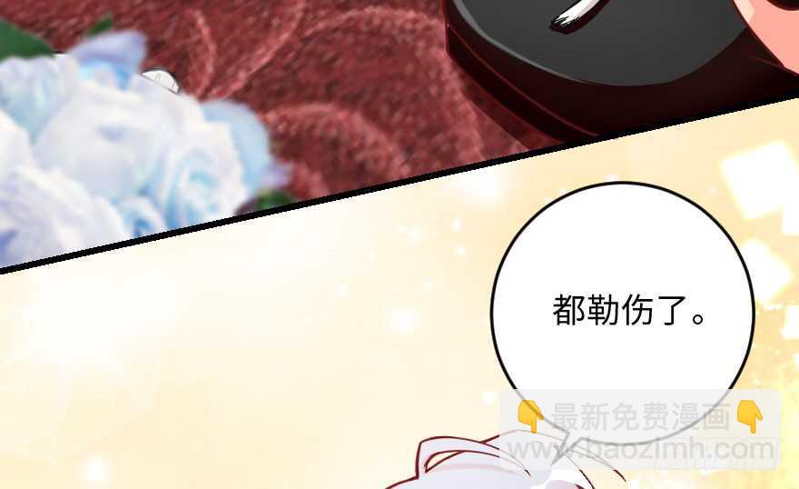 第100话(1/3)-第110话