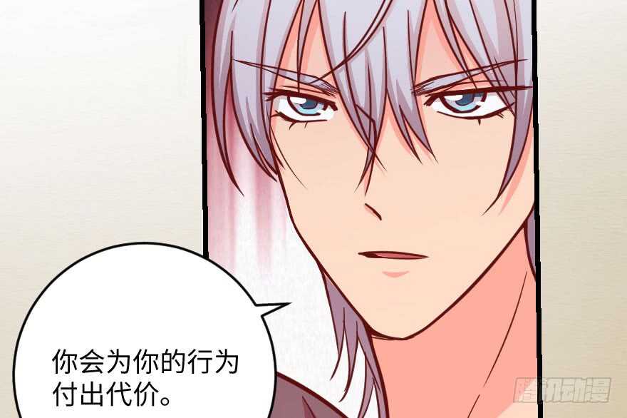 第100话(1/3)-第110话