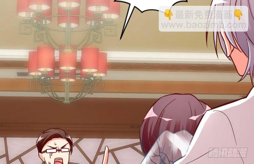 第100话(1/3)-第110话