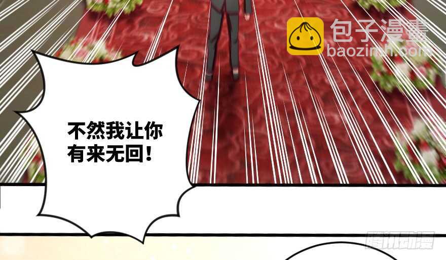 第100话(1/3)-第110话