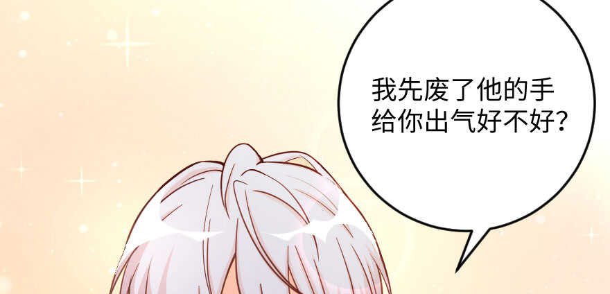 第100话(1/3)-第110话