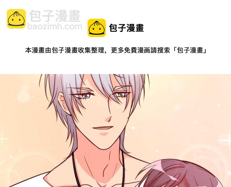 第100话(1/3)-第110话