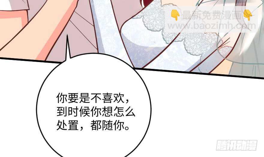 第100话(1/3)-第110话