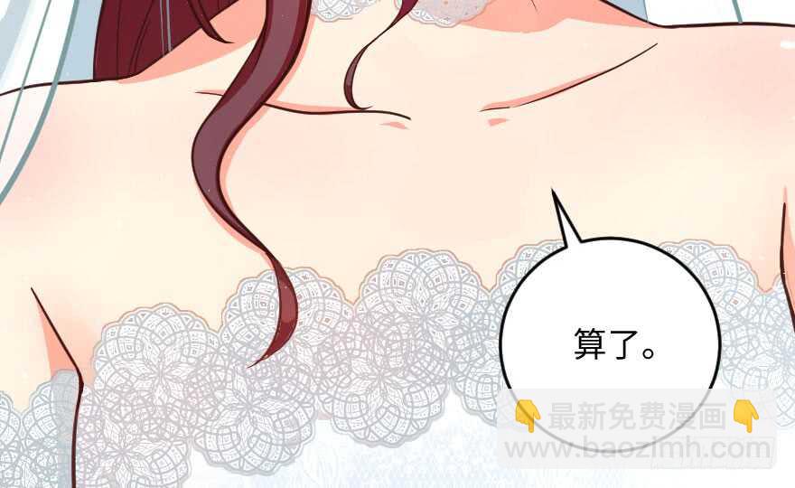 第100话(1/3)-第110话