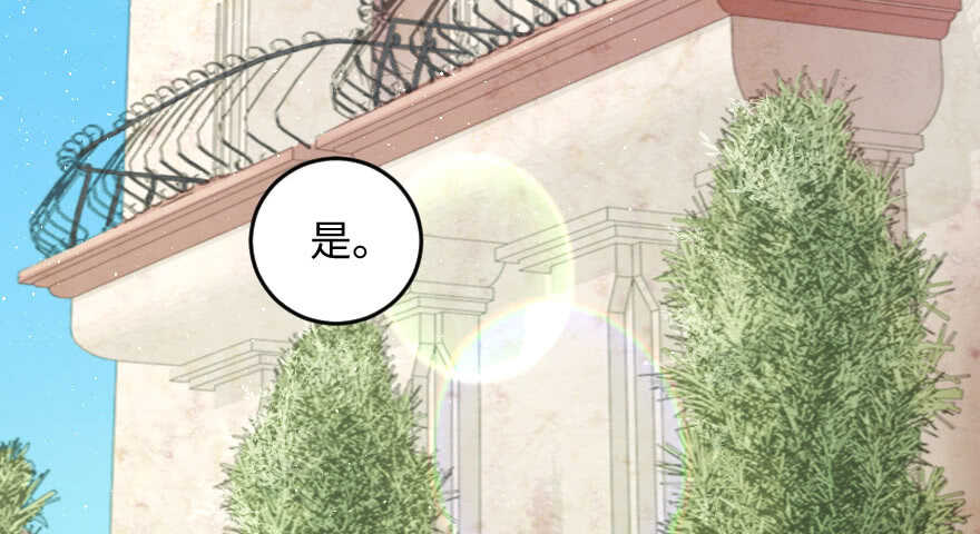 第102话(1/3)-第112话