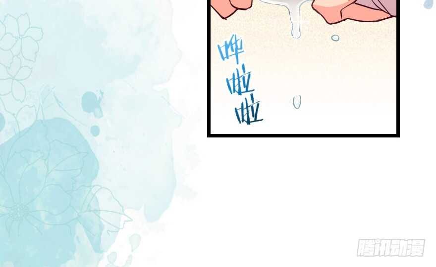 第102话(1/3)-第112话