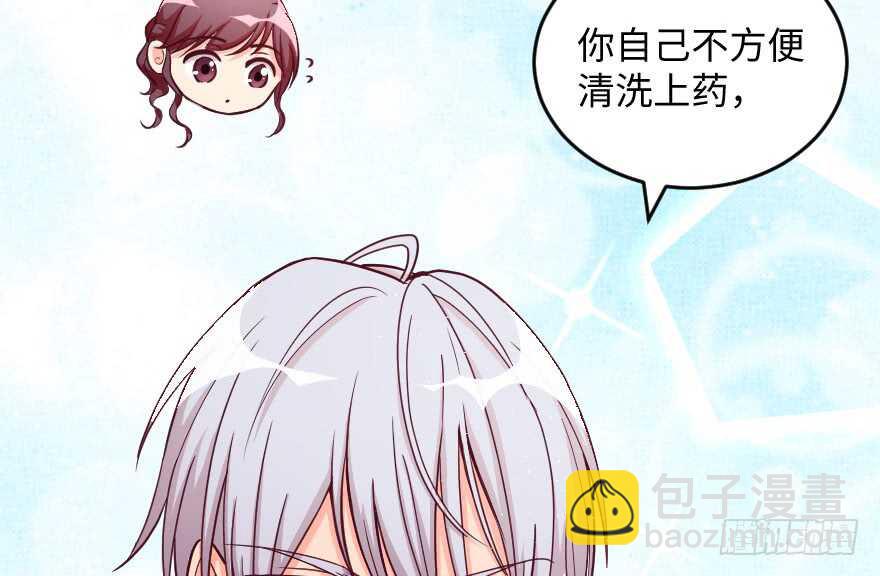 第102话(1/3)-第112话