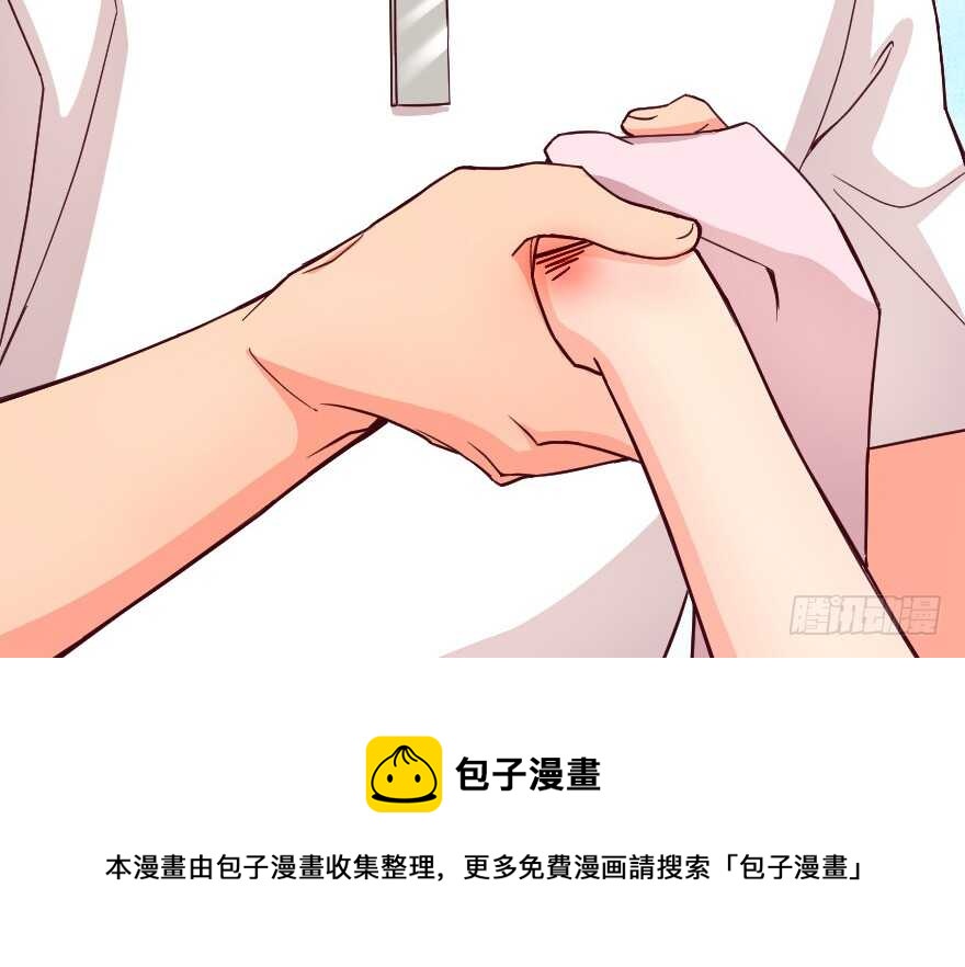 第102话(1/3)-第112话