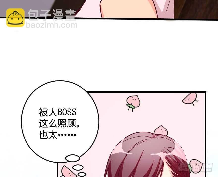 第102话(1/3)-第112话