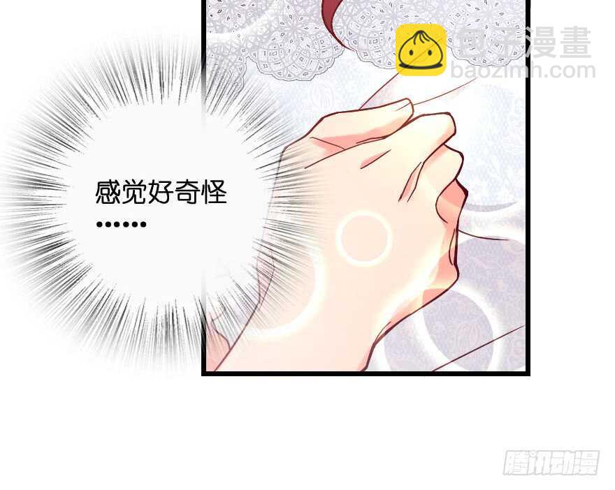 第102话(1/3)-第112话