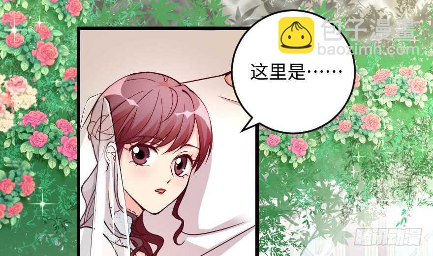 第102话(1/3)-第112话