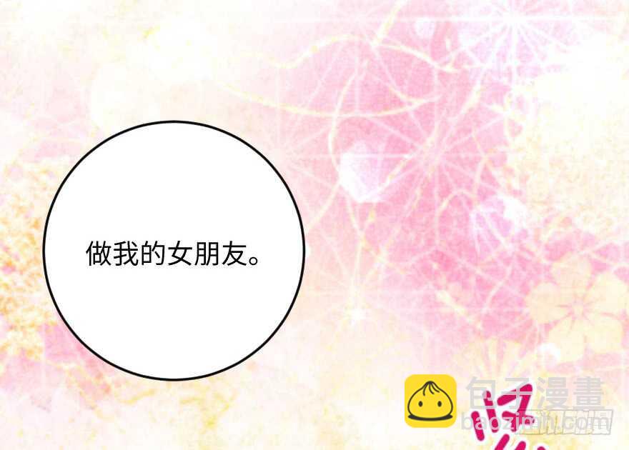 第102话(1/3)-第112话