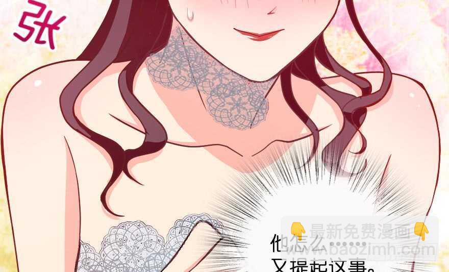 第102话(1/3)-第112话