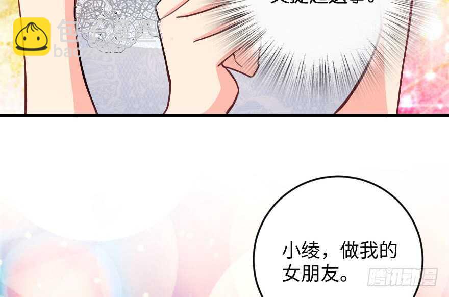 第102话(1/3)-第112话