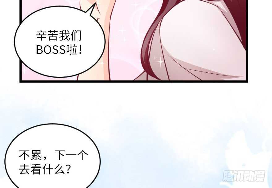 第104话(1/3)-第114话