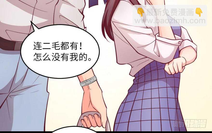 第104话(1/3)-第114话