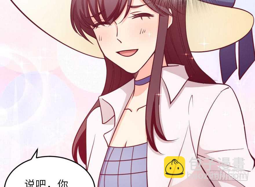 第104话(1/3)-第114话