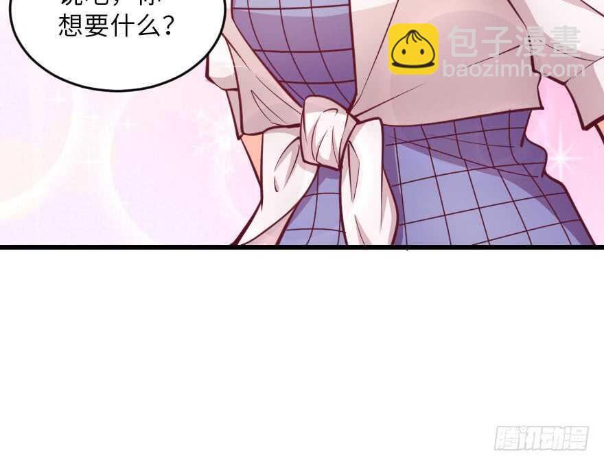 第104话(1/3)-第114话