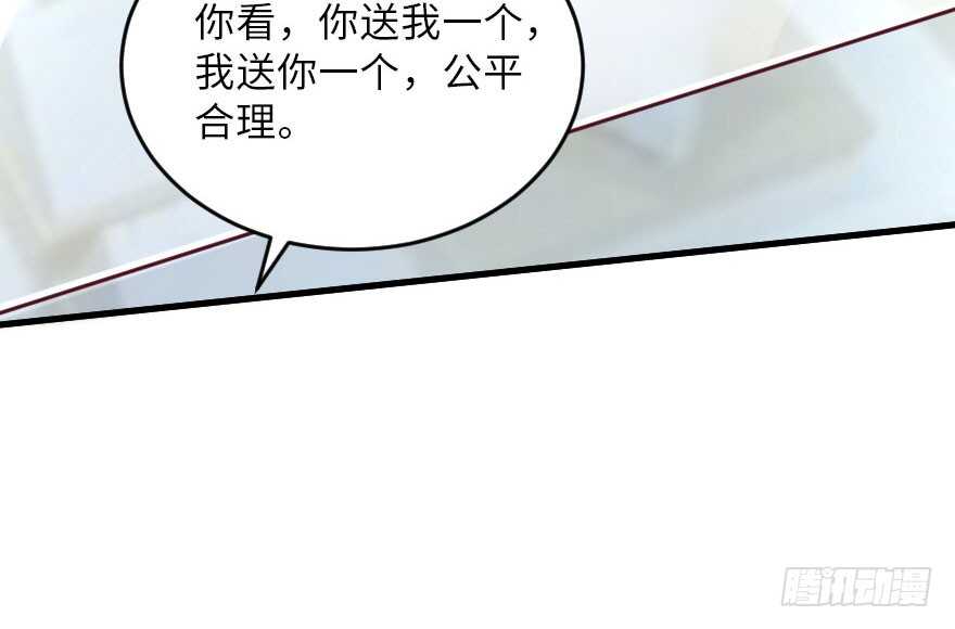 第104话(1/3)-第114话