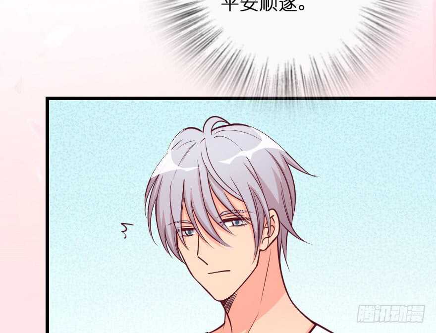 第104话(1/3)-第114话