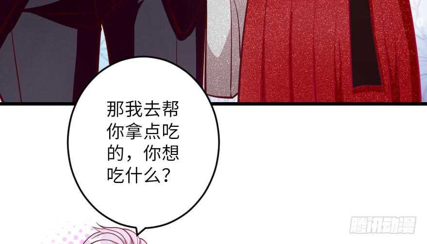 重生娛樂圈：天后歸來 - 第106話(2/3) - 6