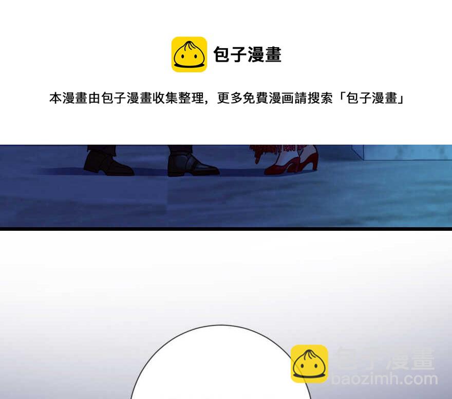 第108话(1/3)-第118话