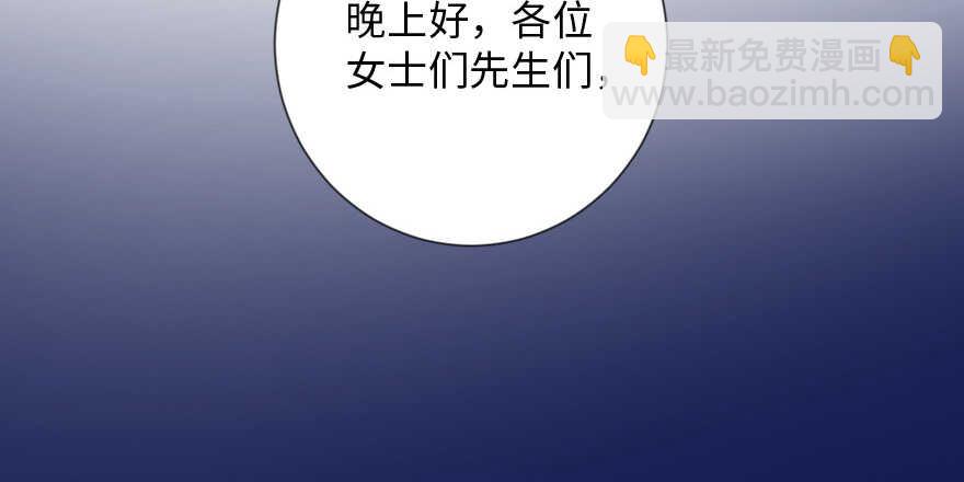 第108话(1/3)-第118话