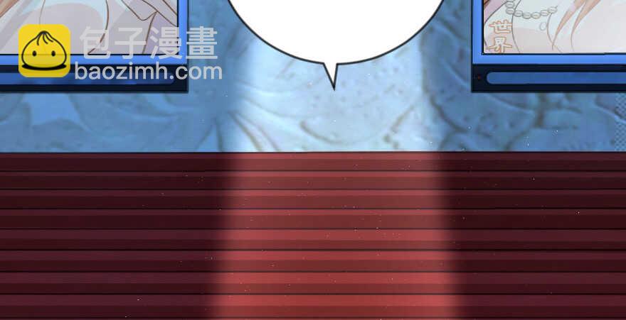 第108话(1/3)-第118话